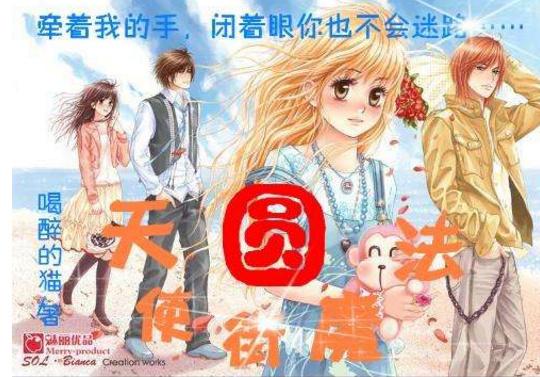 “创新蝶变·我说新区”演讲比赛选手风采——史明月（三等奖）